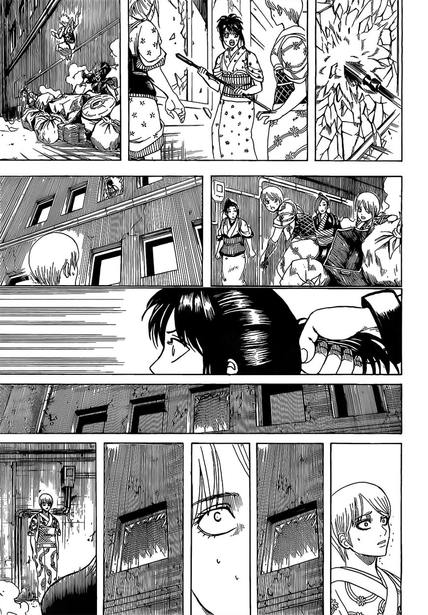 Gintama Chapter, 616 image 015