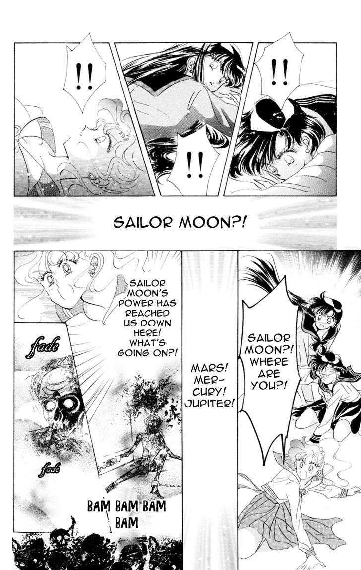 Sailor Moon, Cahpter 22 image 034