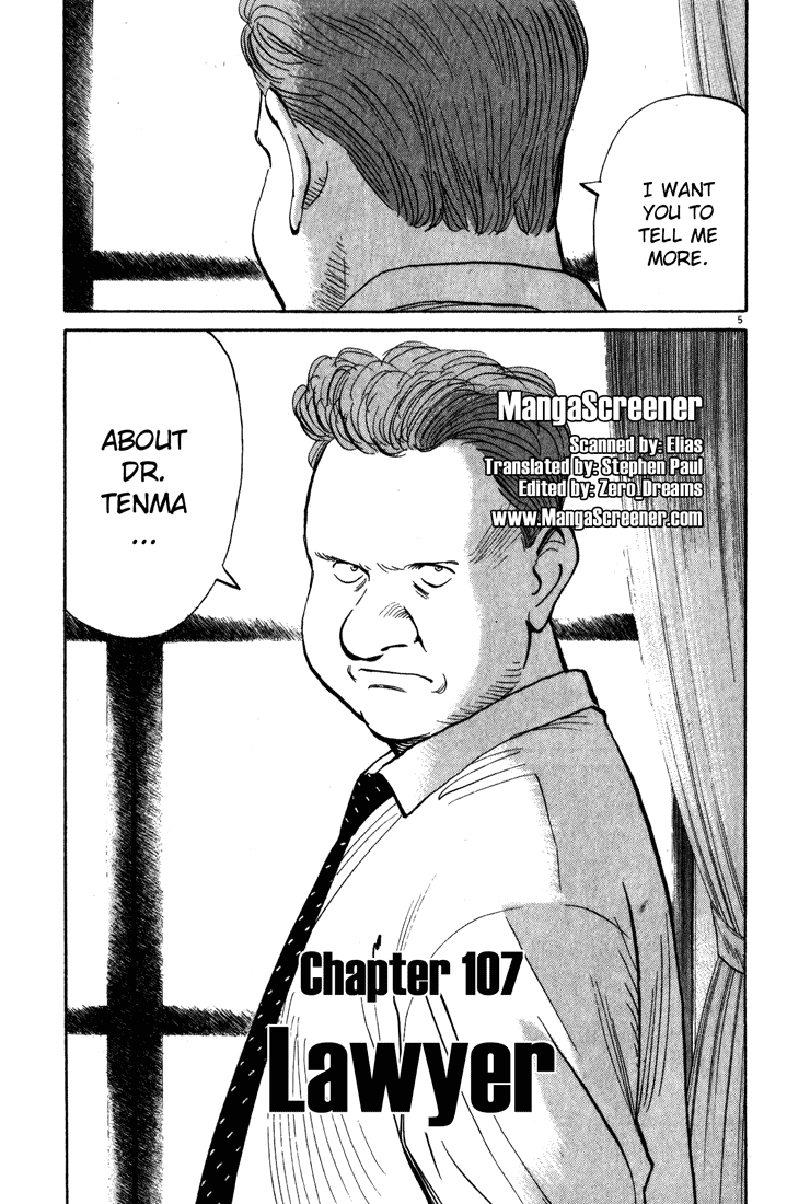 Monster,   Chapter 107 image 05