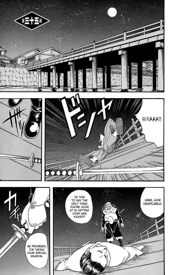 Gintama Chapter, 35 image 002