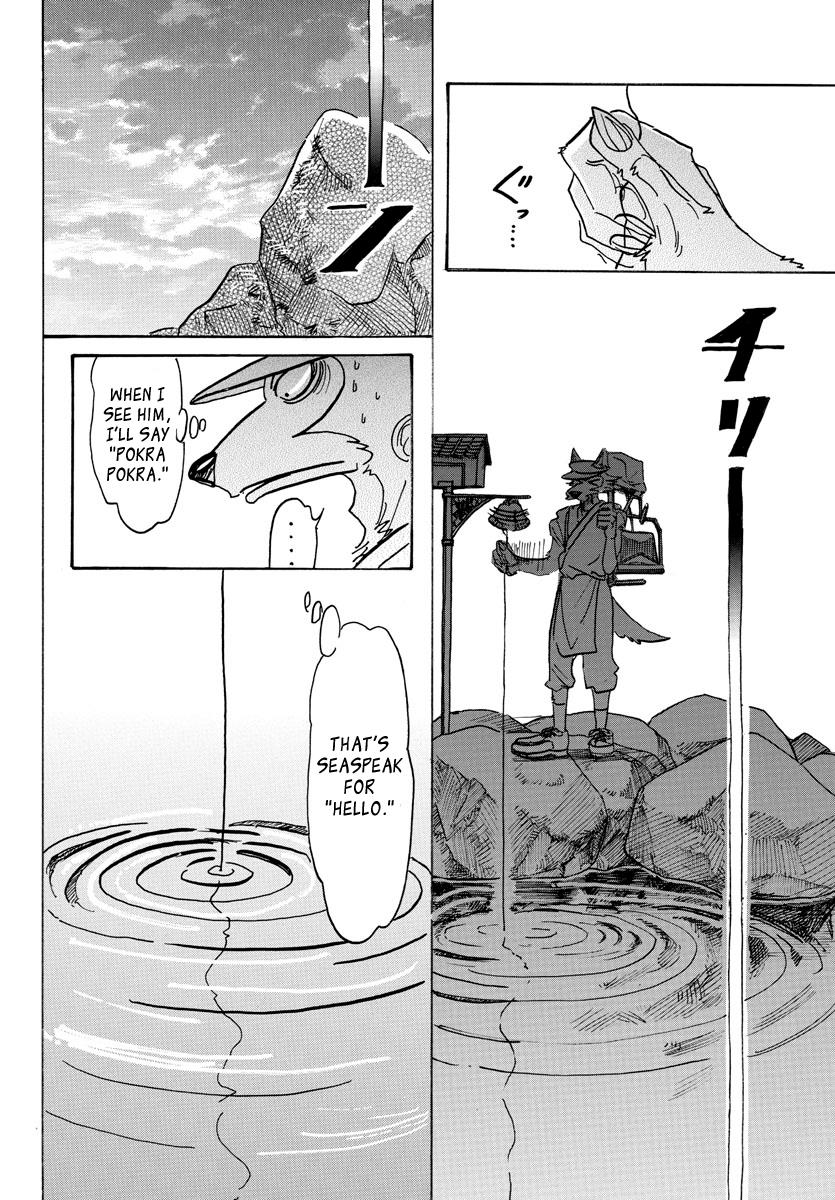 Beastars Manga, Chapter 108 image 010