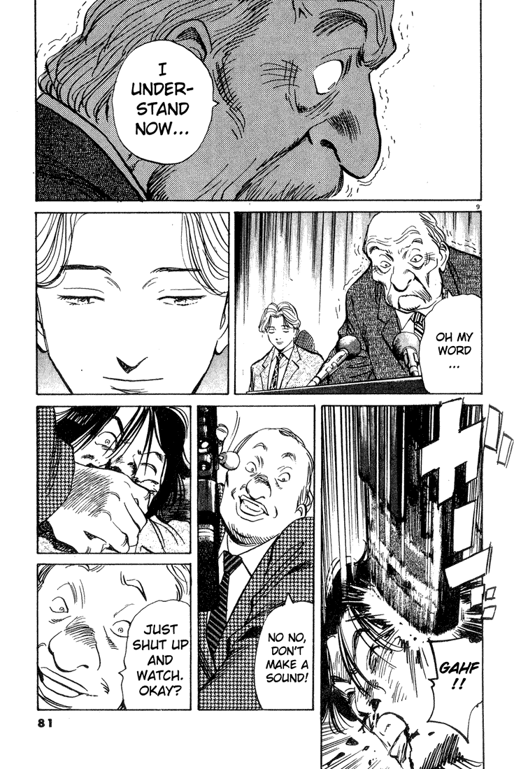 Monster,   Chapter 72 image 09