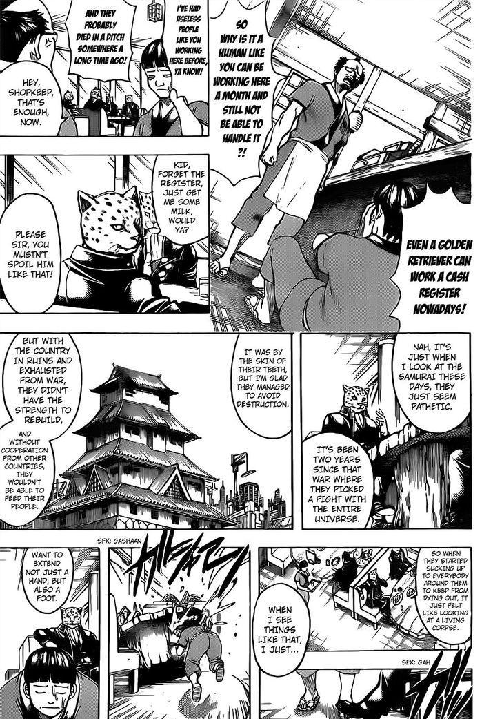 Gintama Chapter, 669 image 014