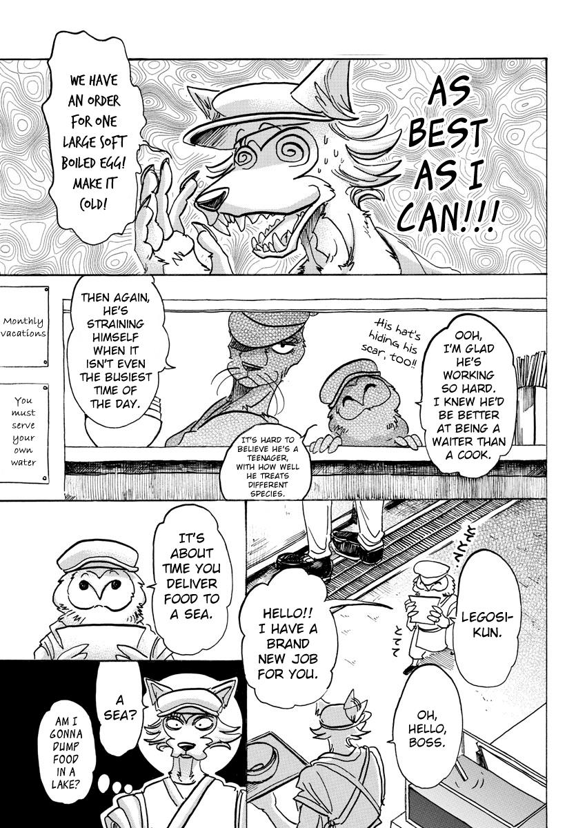 Beastars Manga, Chapter 108 image 003