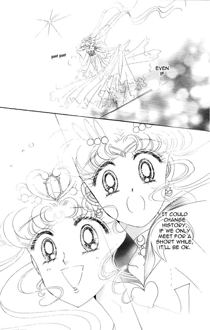 Sailor Moon, Cahpter 26 image 039