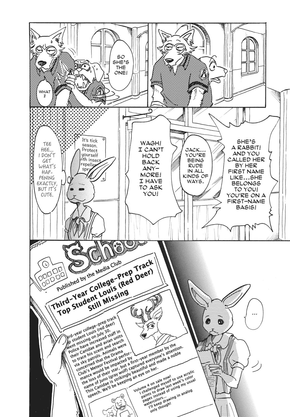 Beastars Manga, Chapter 48 image 008