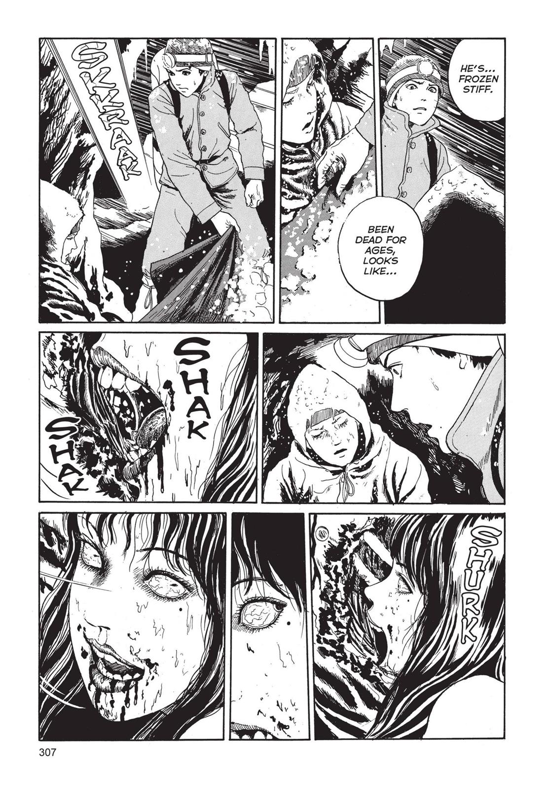 Tomie, Chapter 7 image 031