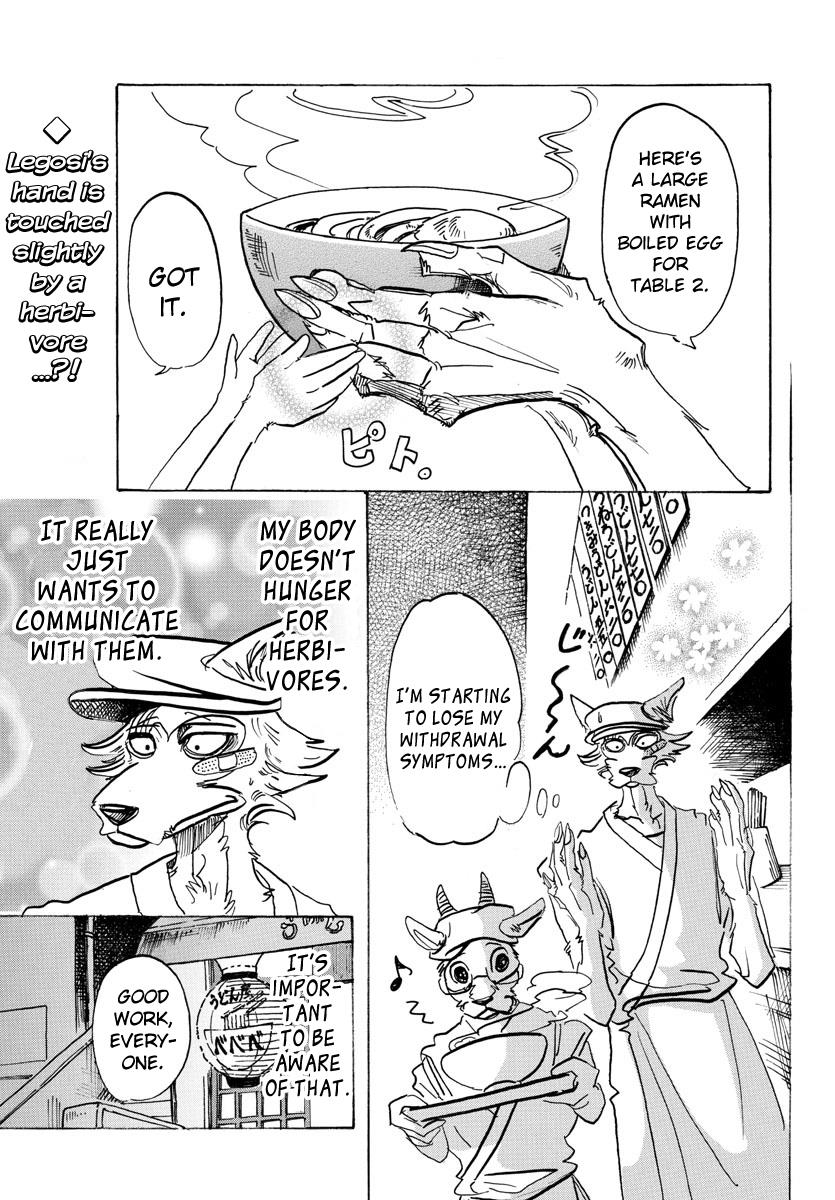 Beastars Manga, Chapter 115 image 002