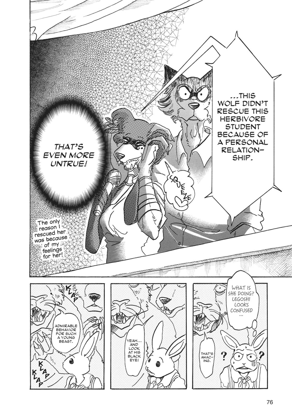 Beastars Manga, Chapter 47 image 008