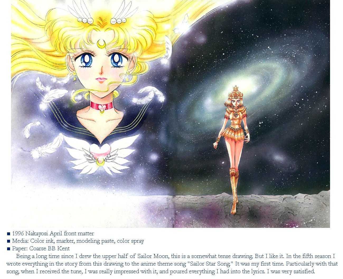 Sailor Moon, Cahpter 5 image 027