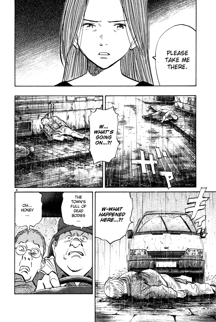 Monster,   Chapter 151 image 08