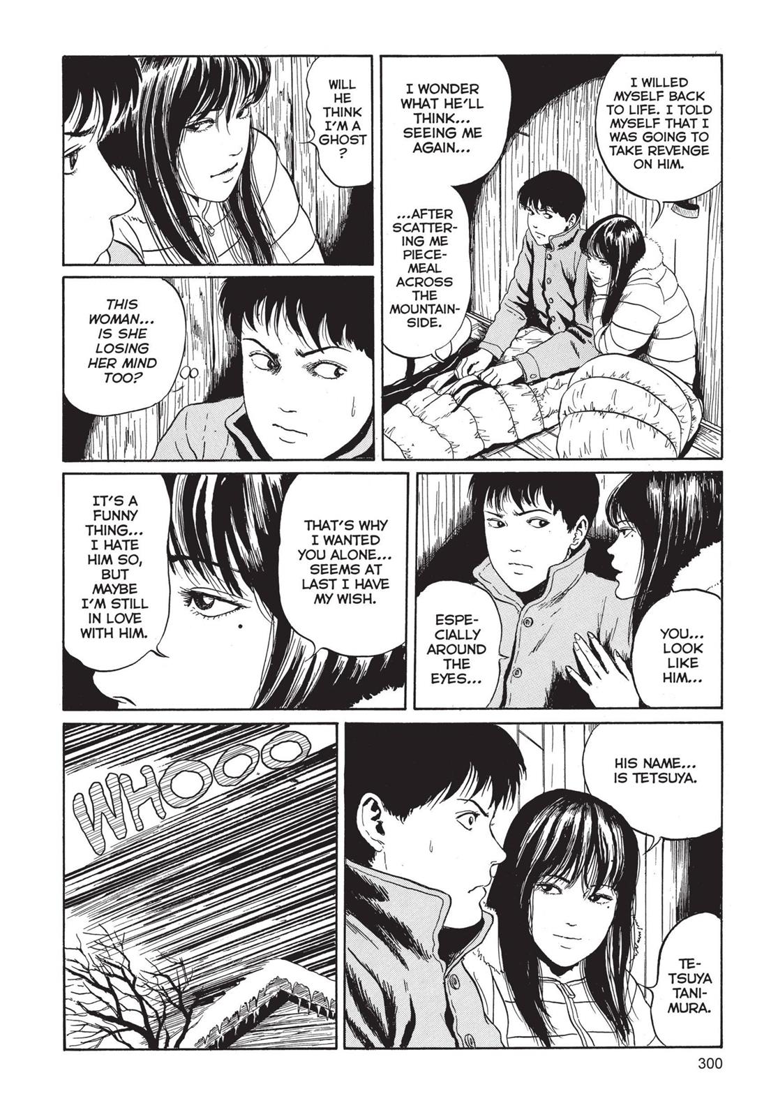 Tomie, Chapter 7 image 024