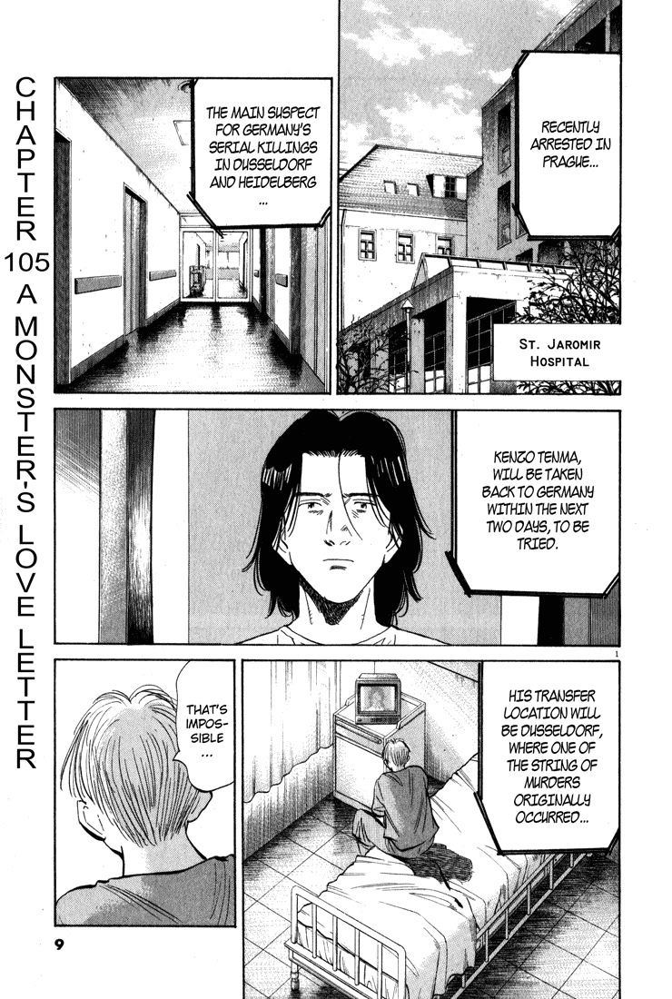 Monster,   Chapter 105 image 07