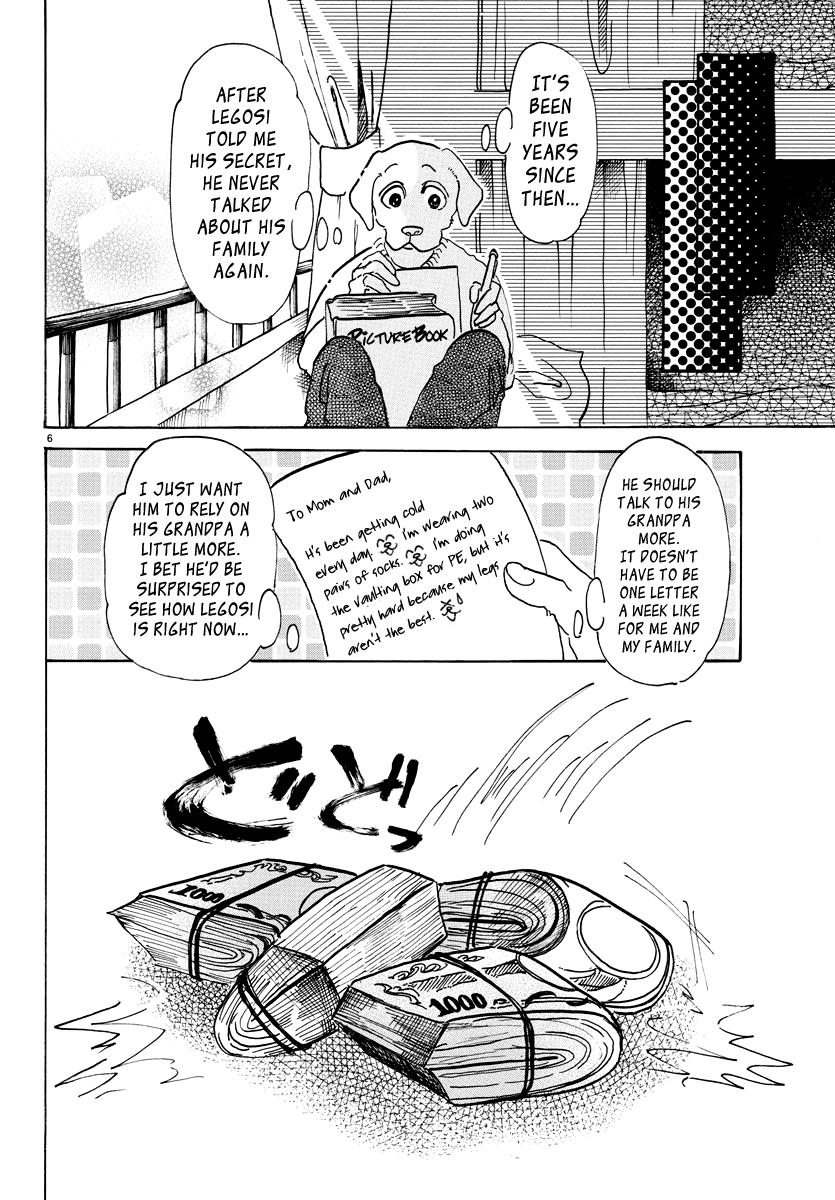 Beastars Manga, Chapter 73 image 006