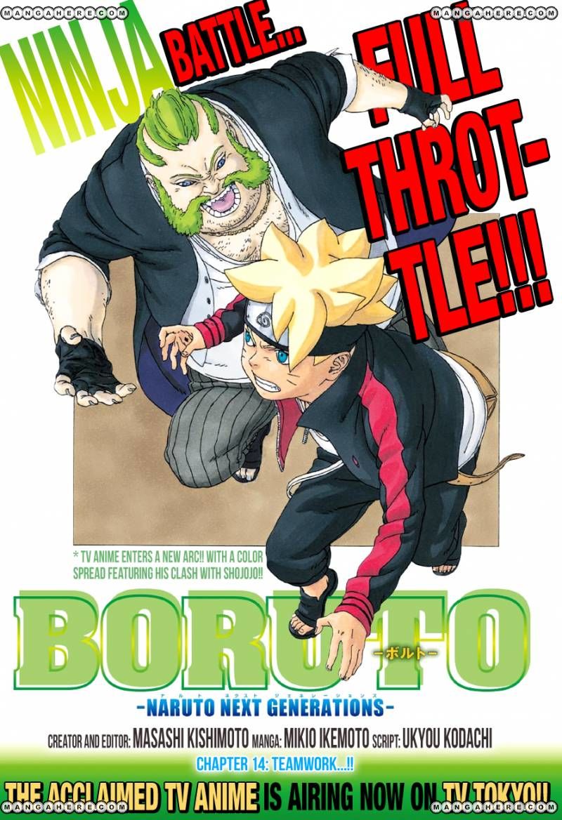 Boruto Manga, Chapter 14 image 001