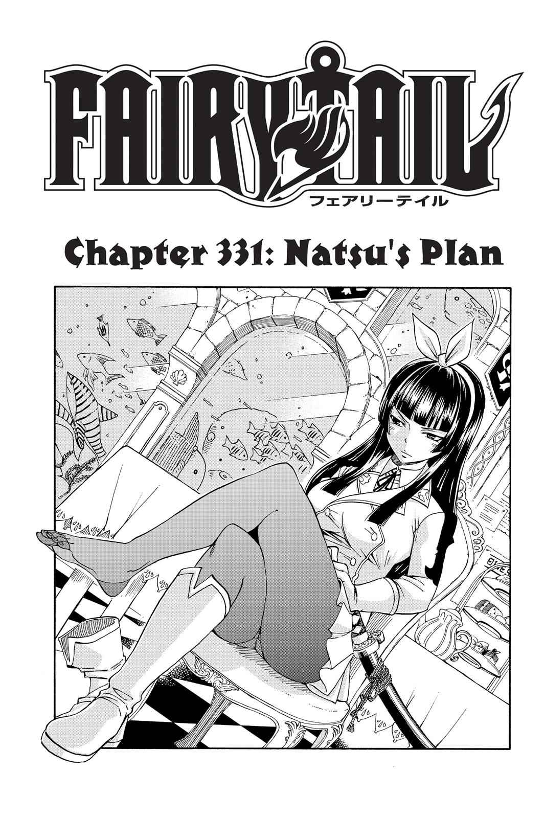  Chapter 331 image 001