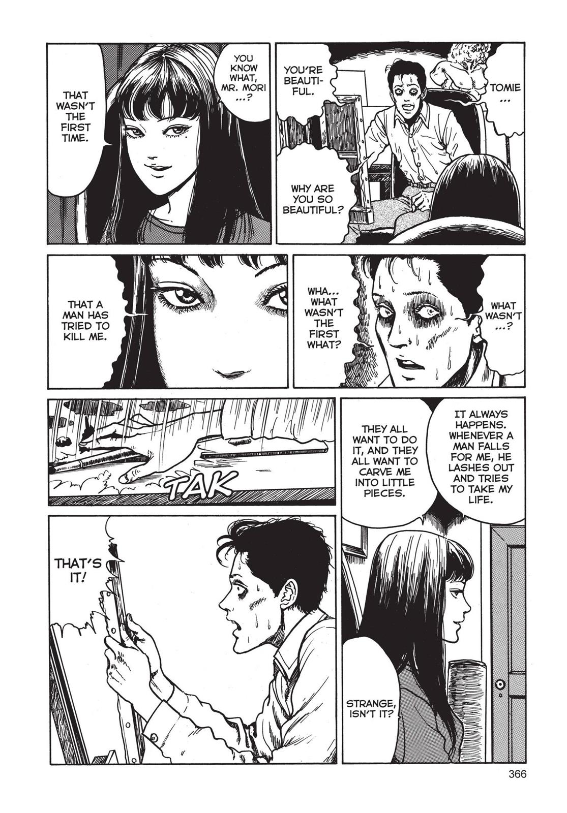 Tomie, Chapter 9 image 034