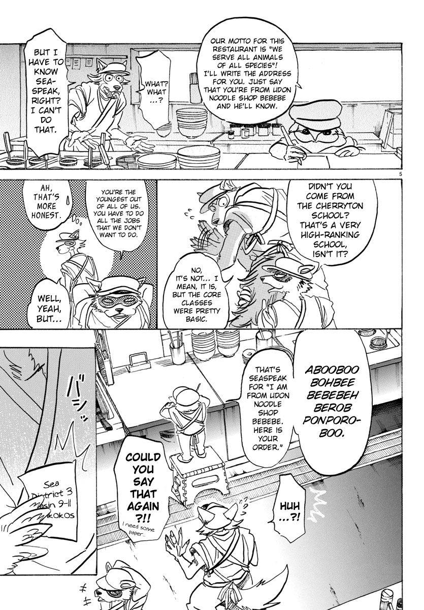 Beastars Manga, Chapter 108 image 005