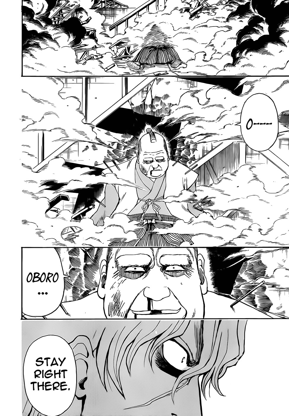 Gintama Chapter, 396 image 010