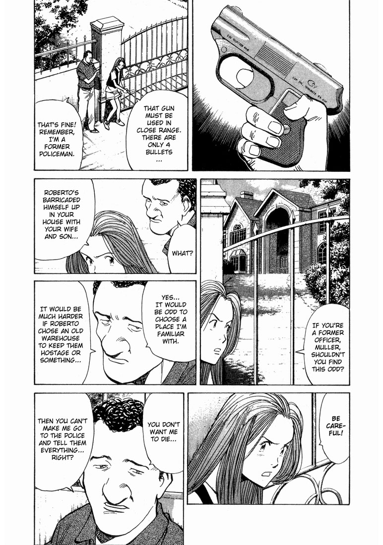 Monster,   Chapter 39 image 01