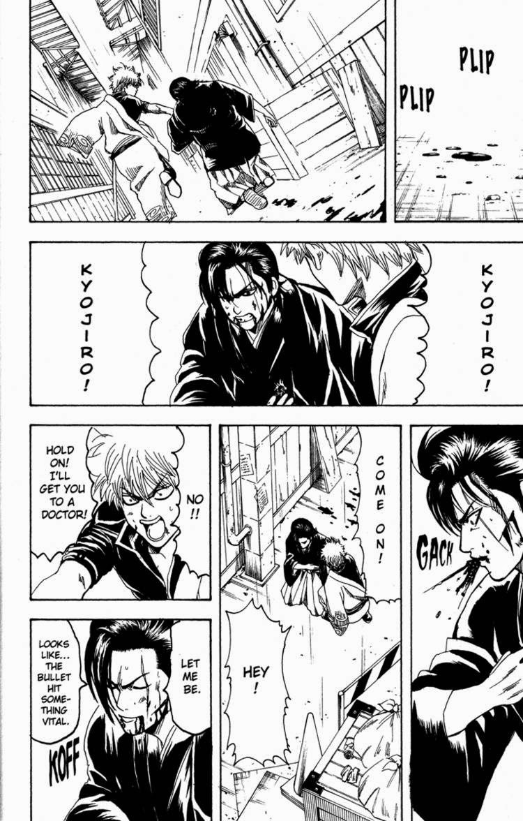 Gintama Chapter, 186 image 016