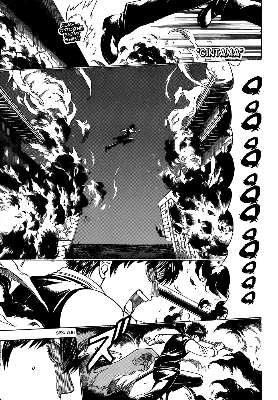 Gintama Chapter, 532 image 001