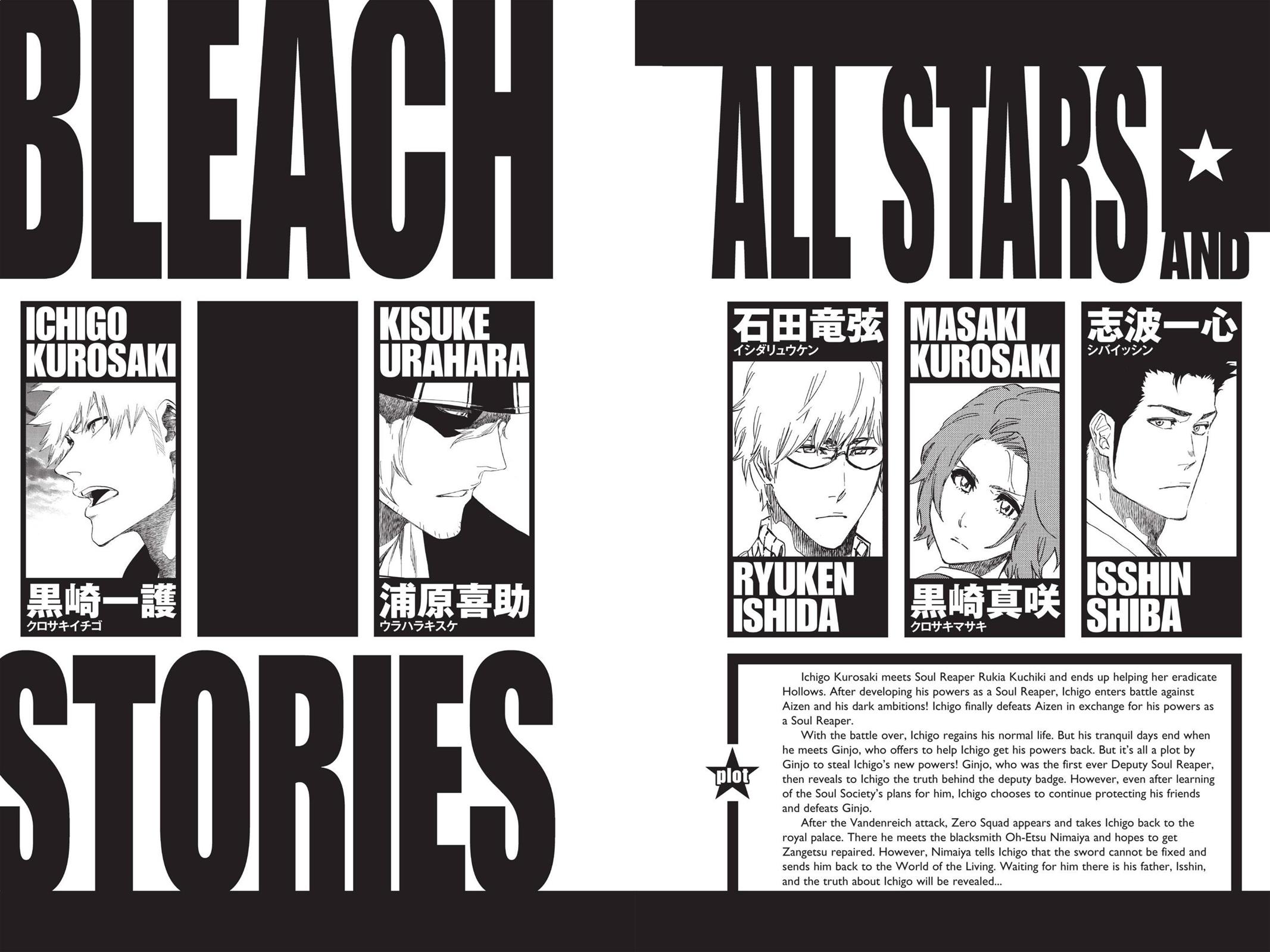 Bleach, Chapter 531 image 005