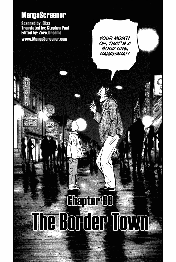 Monster,   Chapter 99 image 04