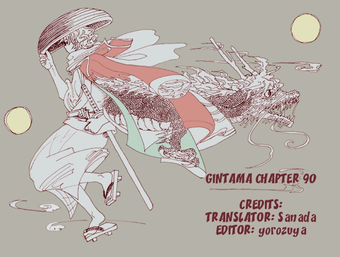 Gintama Chapter, 90 image 001