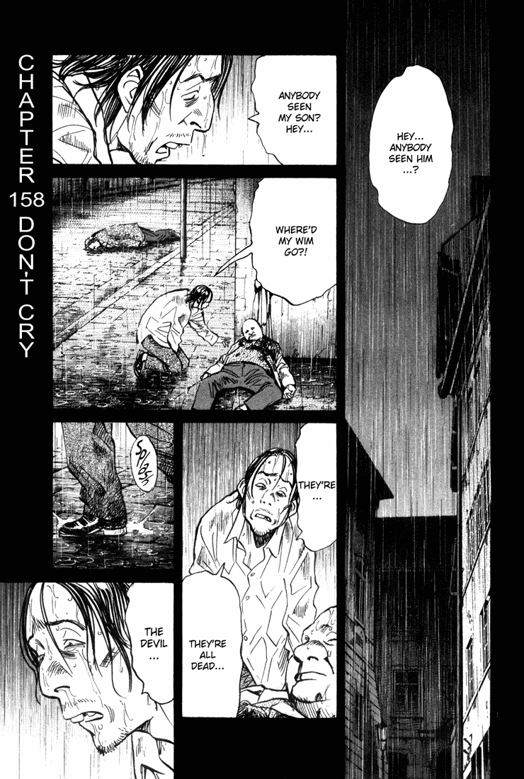 Monster,   Chapter 158 image 01