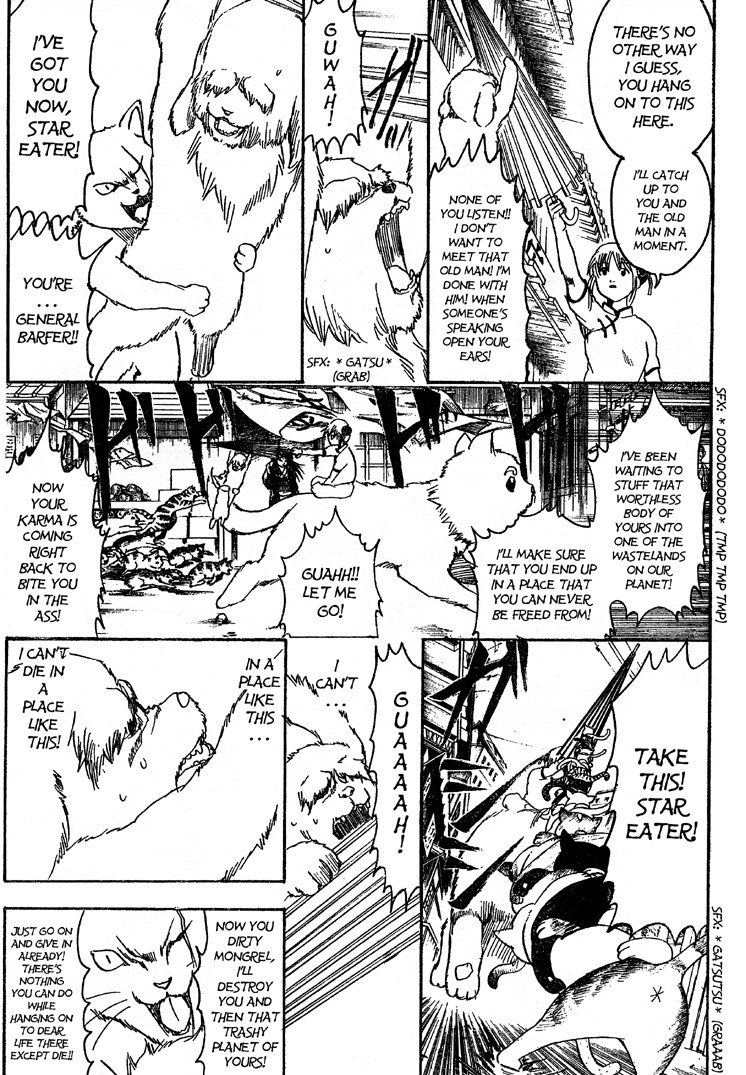 Gintama Chapter, 208 image 007