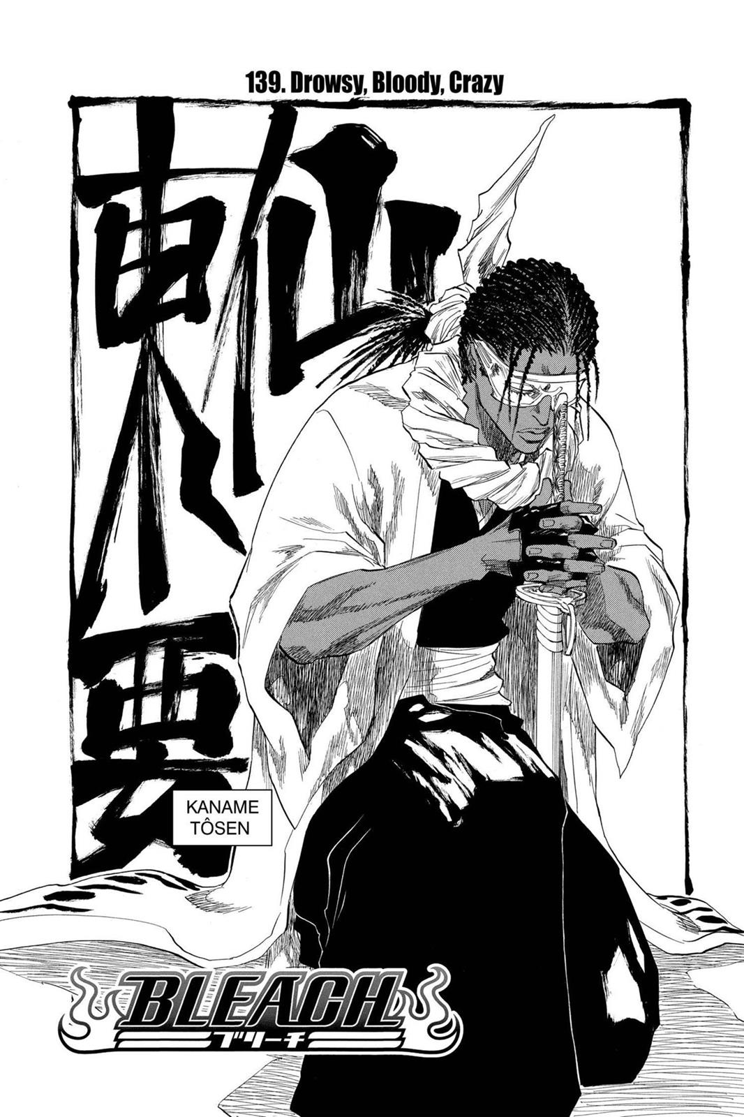 Bleach, Chapter 139 image 005