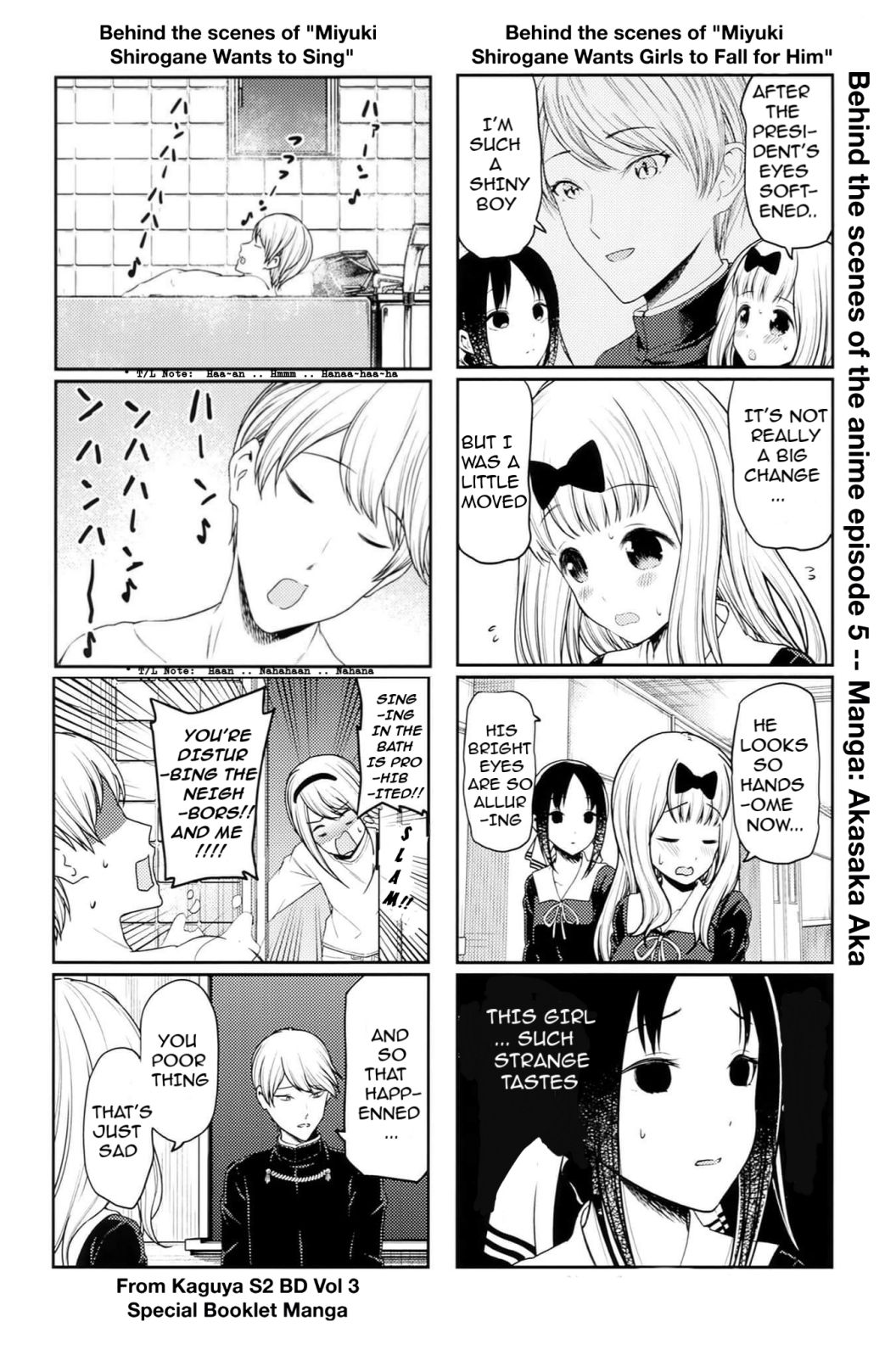  chapter 212.5 image 005