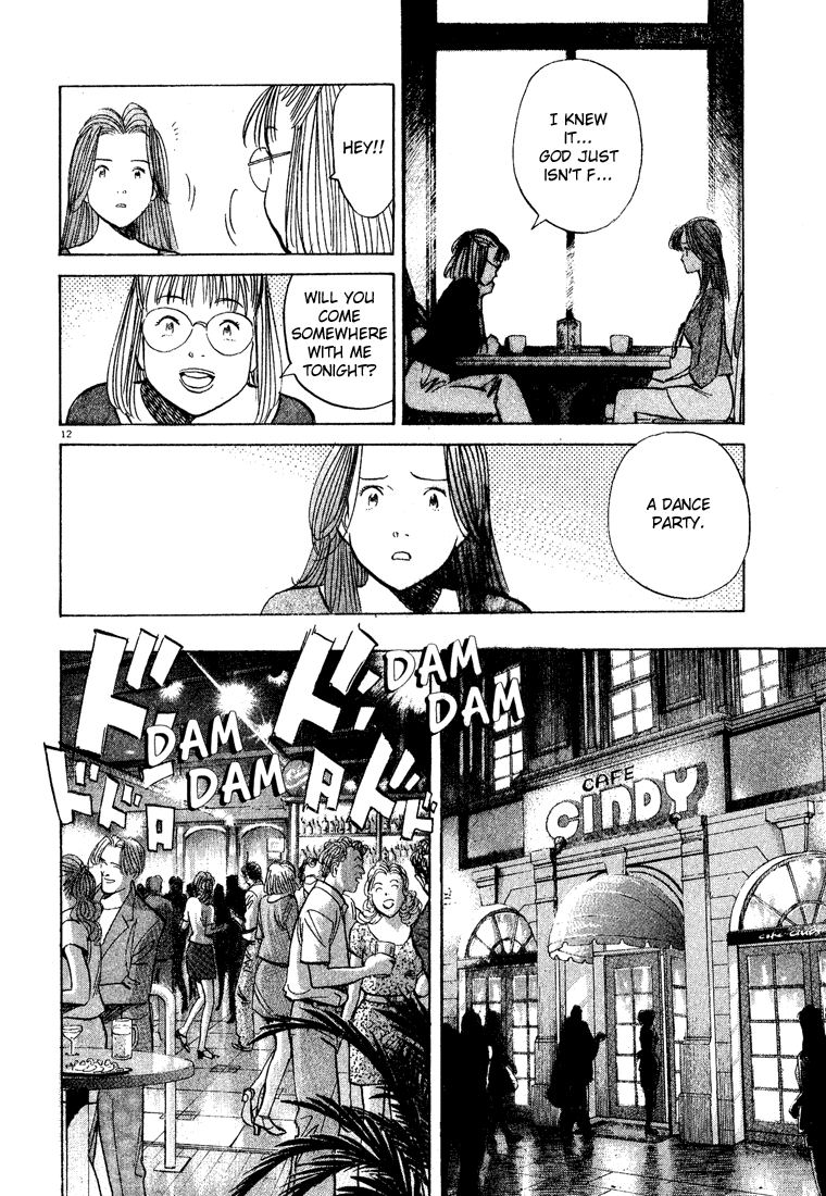 Monster,   Chapter 61 image 12