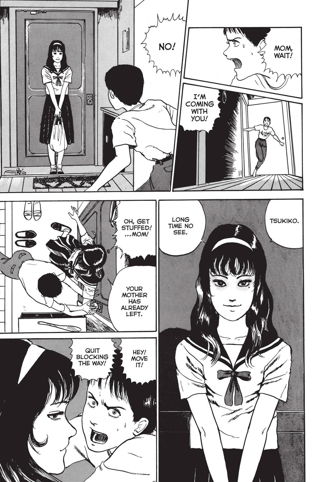 Tomie, Chapter 4 image 043