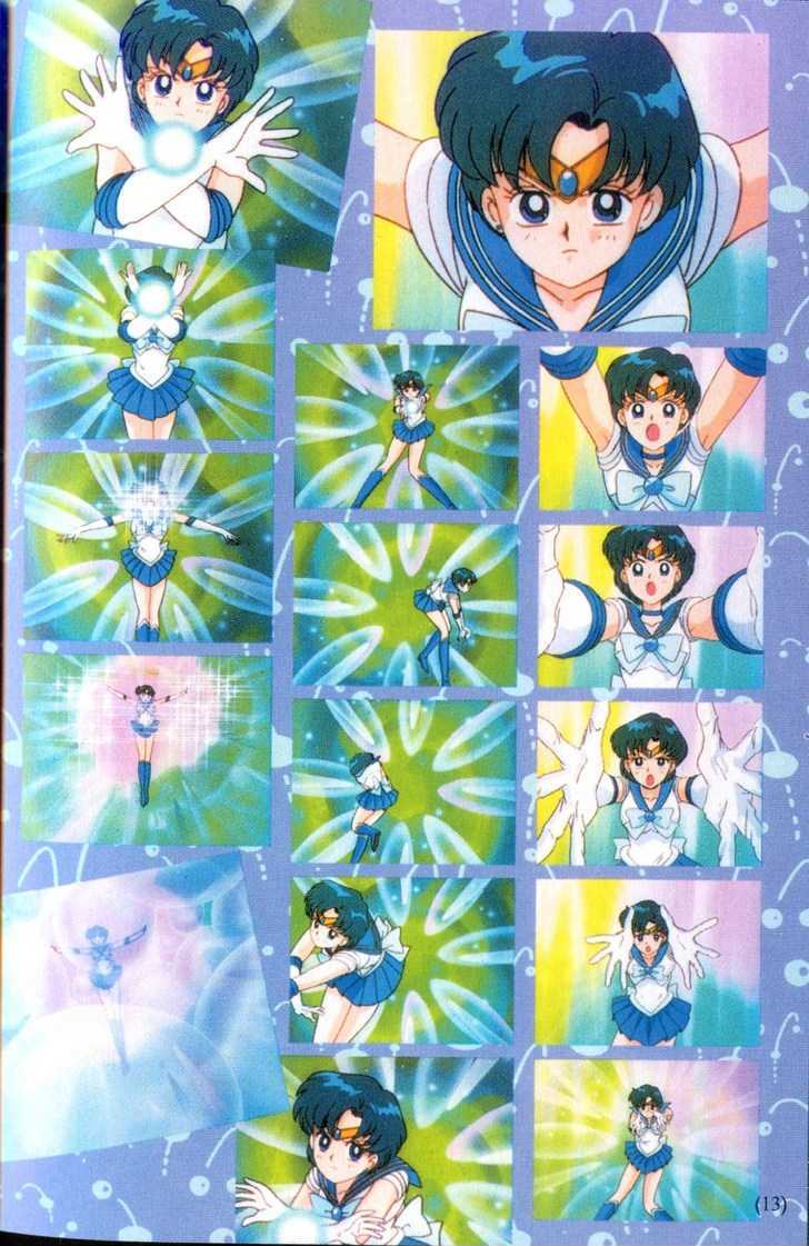 Sailor Moon, Cahpter 2.1 image 012