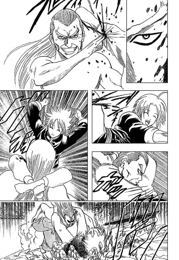 Gintama Chapter, 215 image 006