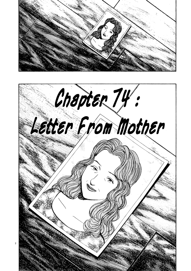 Monster,   Chapter 74 image 02