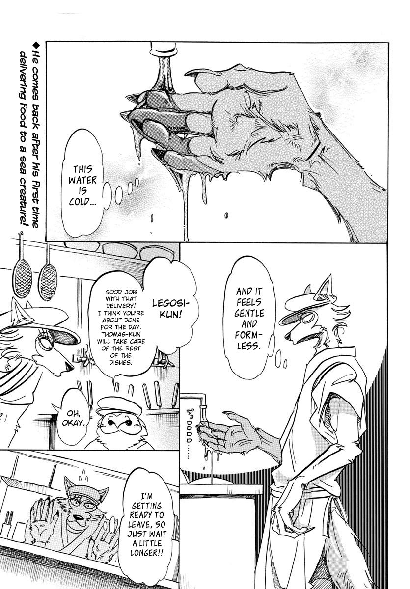 Beastars Manga, Chapter 109 image 001