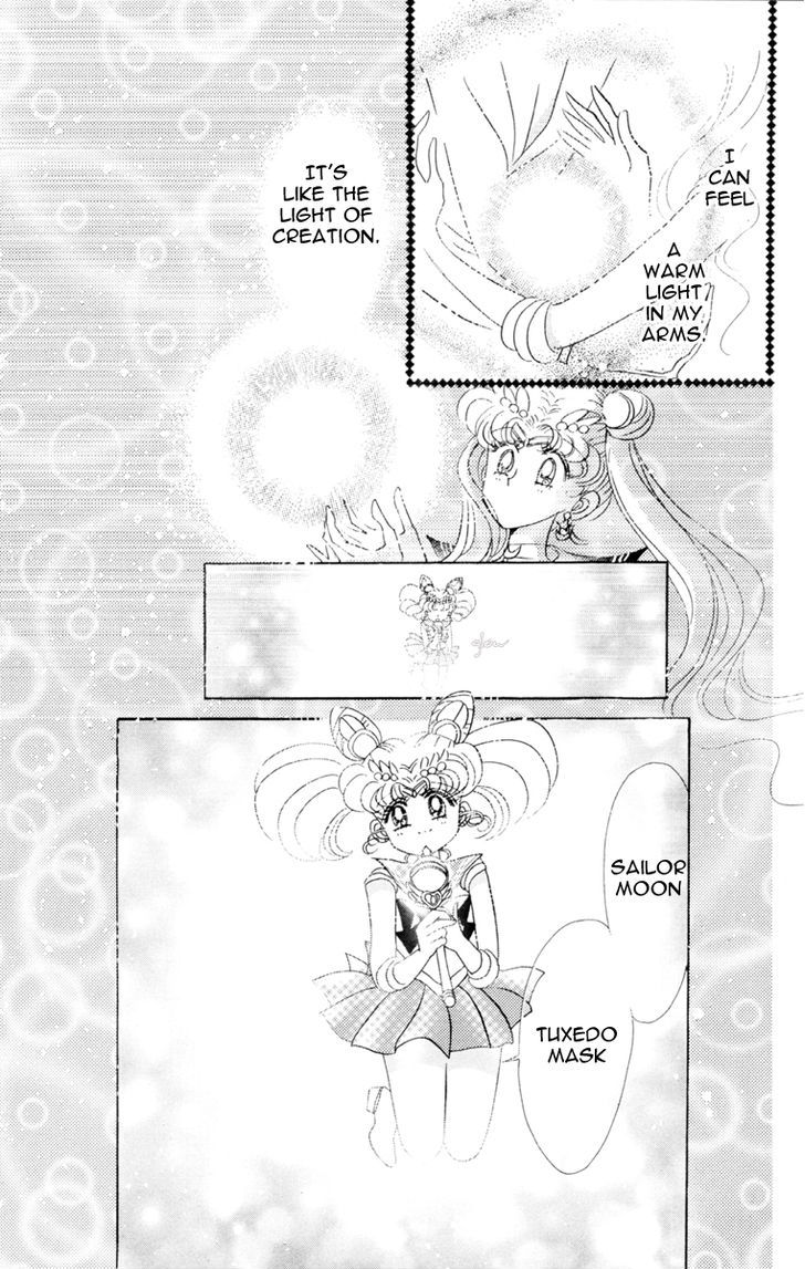 Sailor Moon, Cahpter 26 image 027