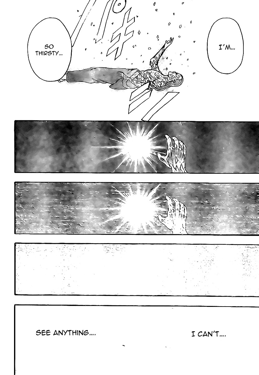 Gintama Chapter, 227 image 008