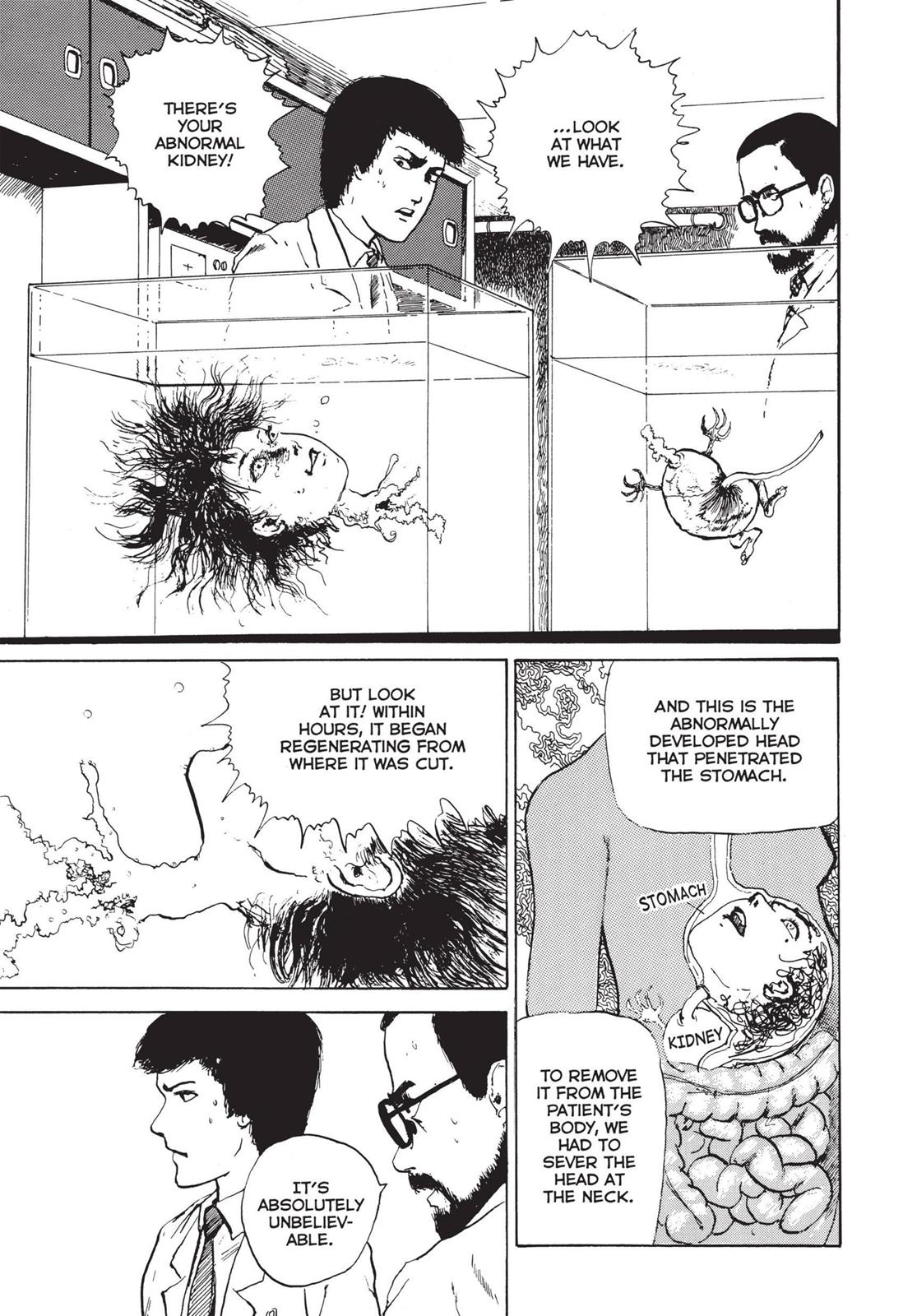 Tomie, Chapter 3 image 007