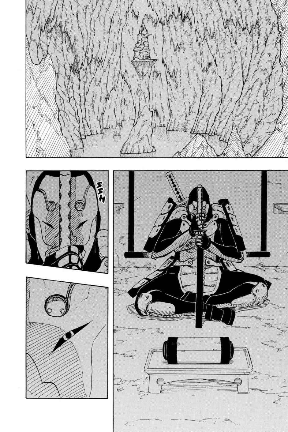 Boruto Manga, Chapter 3.5 image 018