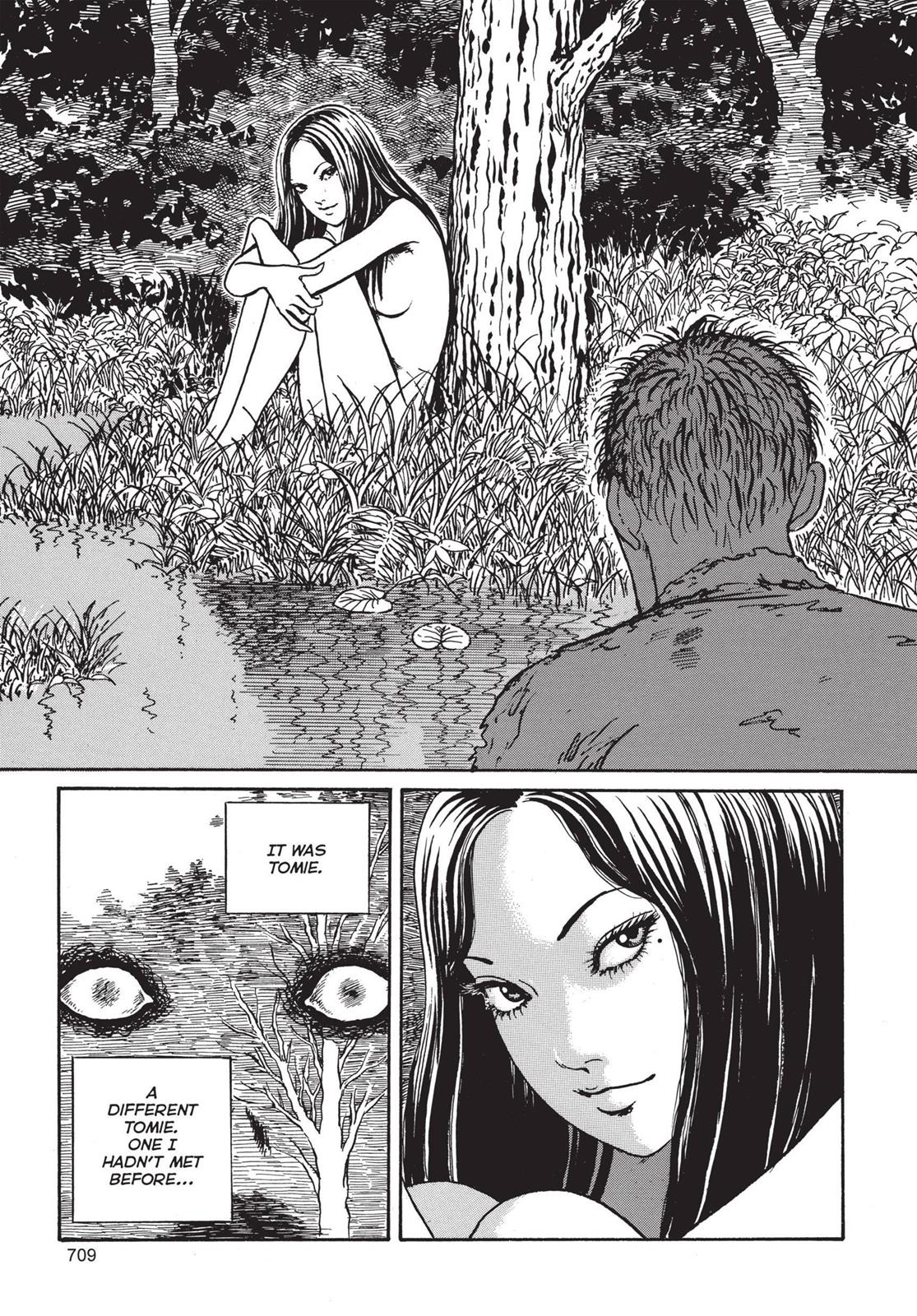 Tomie, Chapter 19 image 031