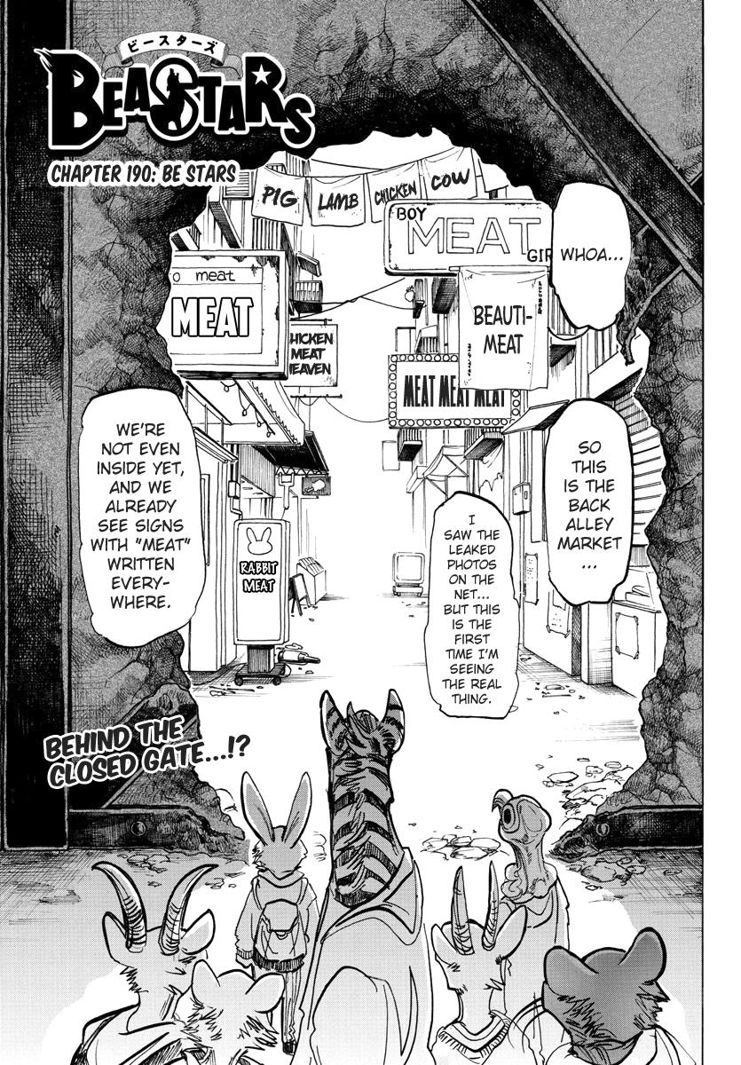 Beastars Manga, Chapter 190 image 001