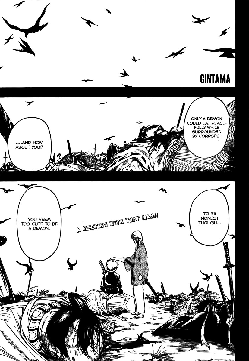 Gintama Chapter, 260 image 001