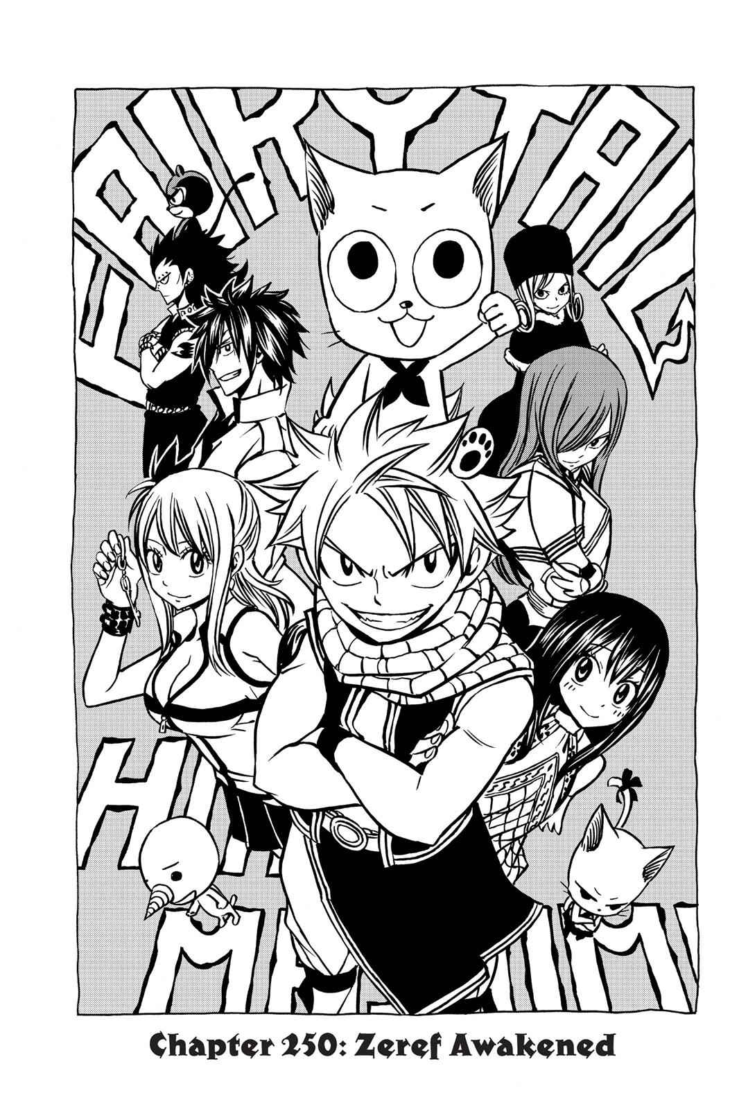  Chapter 250 image 001