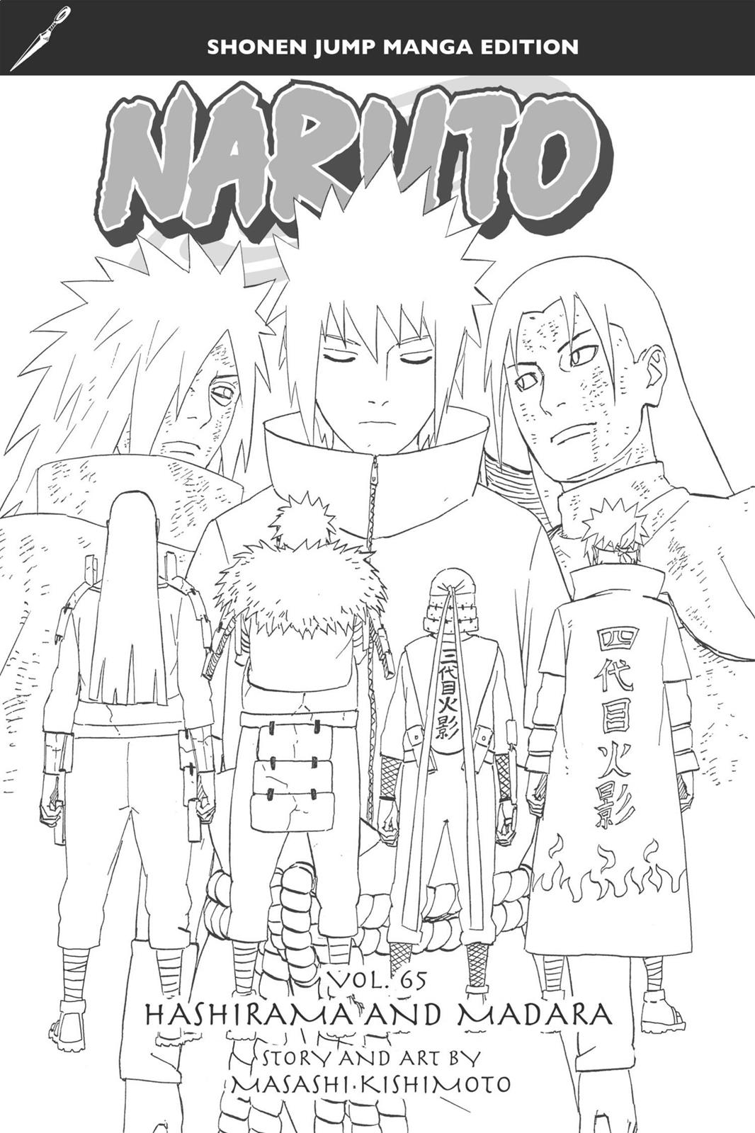 Naruto, Chapter 618 image 004