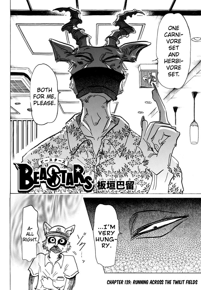 Beastars Manga, Chapter 139 image 003