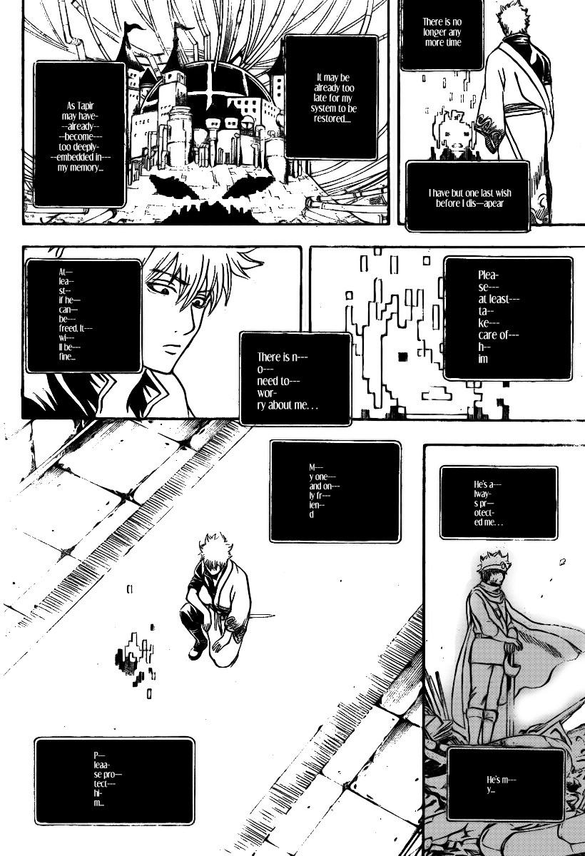 Gintama Chapter, 249 image 017
